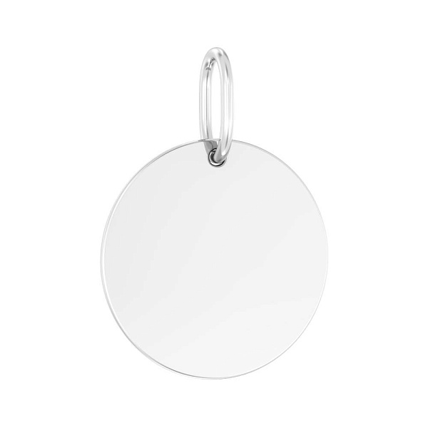 Подвес Монета из белого золота (арт. 440688б) – изображение 1