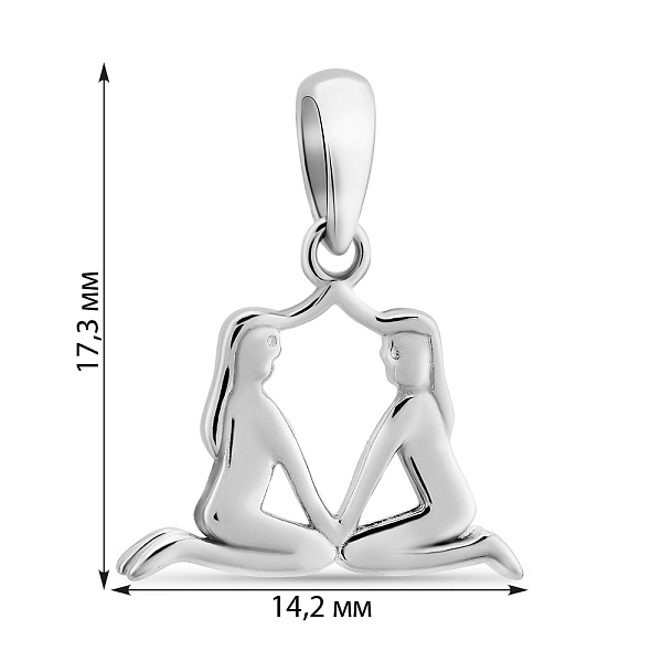 Срібний кулон Близнюки (арт. 7503/4409бл) – зображення 2