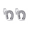 Серебряные серьги Подкова с фианитами (арт. 7518/7102/1) – изображение 1