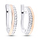 Серебряные серьги с дорожкой из фианитов (арт. 7202/211сп) – изображение 1