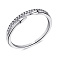 Серебряное кольцо Trendy Style с фианитами (арт. 7501/6762) – изображение 1