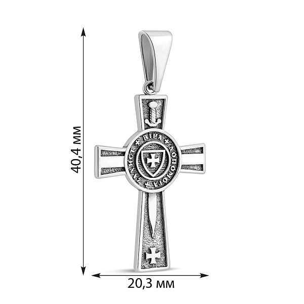 Срібний підвіс-оберіг з чорнінням (арт. 7903/2428) – зображення 2