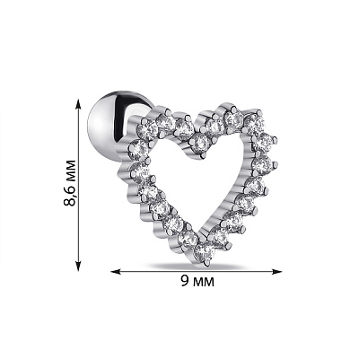 Срібна cережка в одне вухо Серце з фіанітами (арт. 7518/6582)