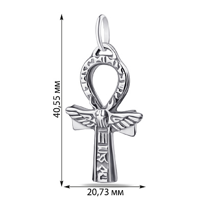 Срібний Єгипетський Хрест Життя «Анх» (арт. 7903/3100157)