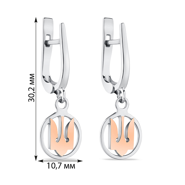 Сережки-підвіски Тризубсрібні з золотими накладками (арт. 7202/477сп) – зображення 2