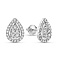 Серьги из белого золота с бриллиантами (арт. С341625040б)