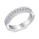 Серебряное кольцо с дорожкой из фианитов (арт. 7501/8028)