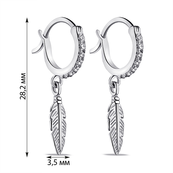 Серебряные серьги Перо с фианитами (арт. 7502/9325) – изображение 2