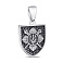 Серебряный патриотический подвес Трезубец (арт. 7903/1918) – изображение 1