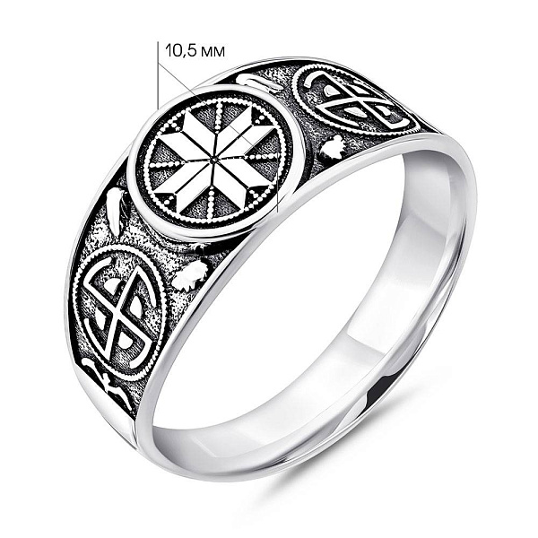 Срібна печатка без каменів (арт. 7906/2416/1) – зображення 2