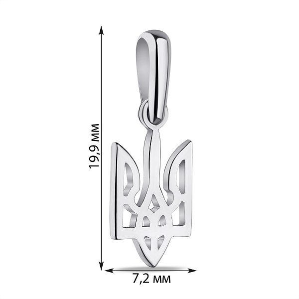 Срібний підвіс Тризуб-Герб України (арт. 7503/2-1272.0.2) – зображення 2
