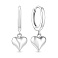 Серебряные серьги-кольца с подвеской сердечко (арт. 7502/10538/15) – изображение 1