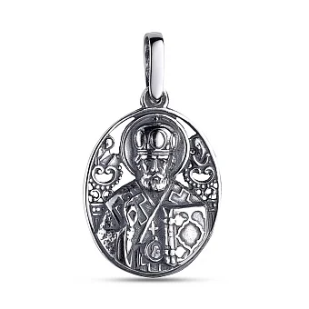 Серебряная ладанка иконка Николай Чудотворец (арт. 7917/3493-ч)