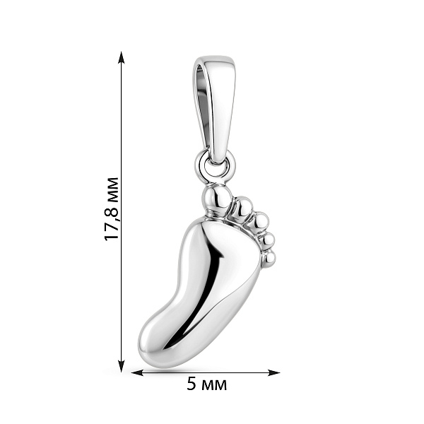Подвеска из белого золота Ножка младенца (арт. 440360б) – изображение 2