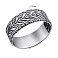 Серебряное кольцо без камней (арт. 7901/А197кю) – изображение 2