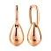 Сережки Капля из красного золота (арт. 1101222) – изображение 1