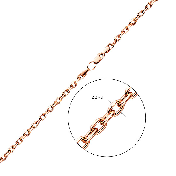 Золотая цепочка плетения Якорного (арт. цр440122Д) – изображение 2