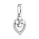Серебряный кулон с фианитами (арт. 7503/39102р) – изображение 1