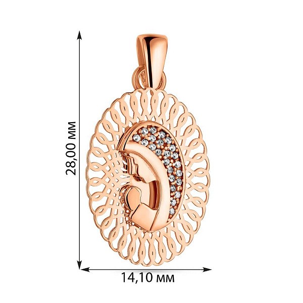 Ладанка з червоного золота з розсипом каміння (арт. 424635) – зображення 2