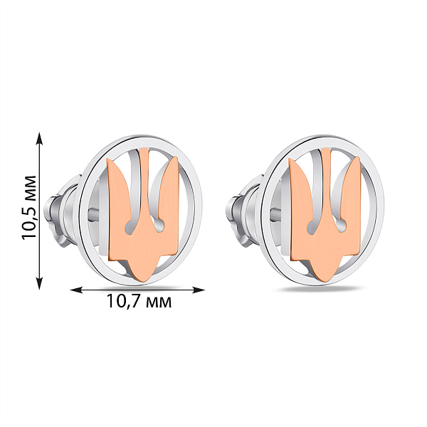 Срібні пусети Тризуб-Герб України з золотими накладками (арт. 7218/478сп) – зображення 2