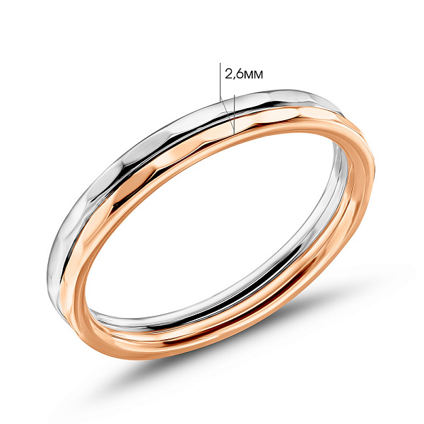 Обручальное кольцо из комбинированного золота (арт. 239244кб) – изображение 5