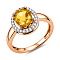Кольцо из золота с цитрином и фианитами (арт. 141153Пц)