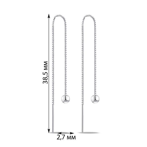 Довгі срібні сережки-протяжки Куля (арт. 7502/4980) – зображення 2