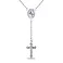 Серебряное колье Вервечка (арт. 7507/1621) – изображение 1