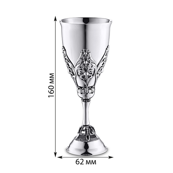 Серебряный бокал. Высота 160 мм (арт. 7829/8100160) – изображение 2