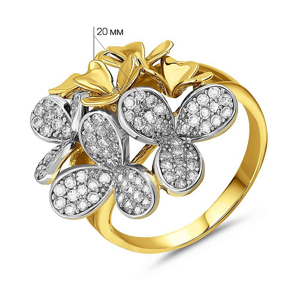 Золотое кольцо с россыпью из фианитов (арт. 152748ж) – изображение 2