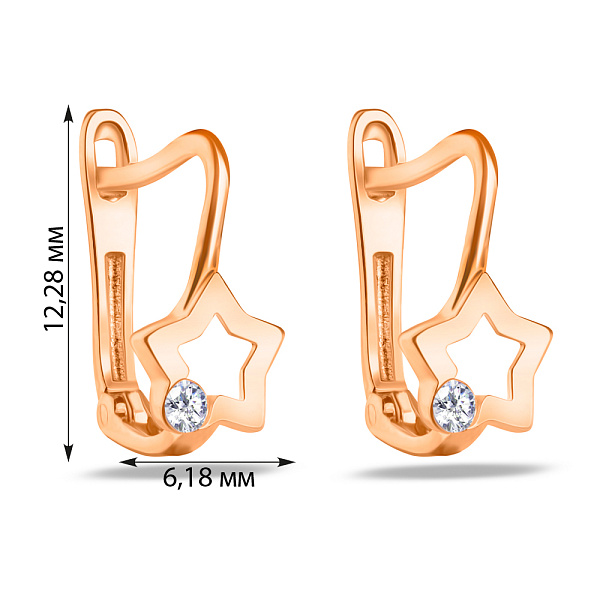 Детские золотые серьги «Звездочки» с фианитами (арт. 107077) – изображение 2