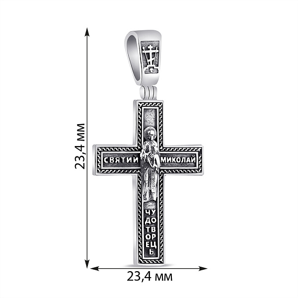 Серебряный двусторонний крест с распятием (арт. 7904/А391пю) – изображение 2