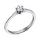 Кольцо из серебра с фианитом (арт. 7501/5048/1) – изображение 1