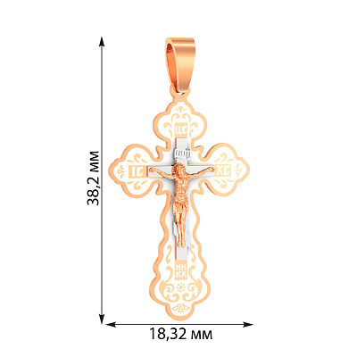 Золотой нательный крестик с распятием и эмалью (арт. 505001еб)