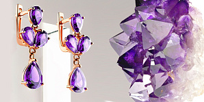 Камінь аметист: від А до Я в ювелірній справі