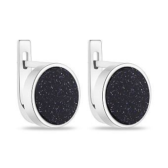 Срібні сережки з авантюрином (арт. 7502/А224Авчсю)