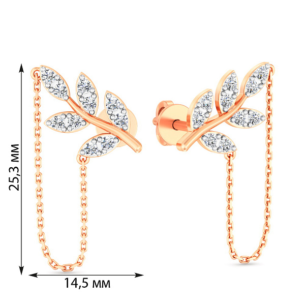 Золоті сережки-пусети Гілочки з ланцюжками (арт. 110635) – зображення 4