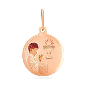 Золота ладанка Молитва до Янгола Хранителя (арт. 421133)