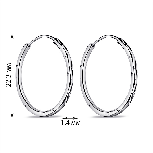 Срібні сережки-кільця (арт. 7502/3948/25) – зображення 2