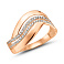 Золотое кольцо с фианитами (арт. 156190) – изображение 1