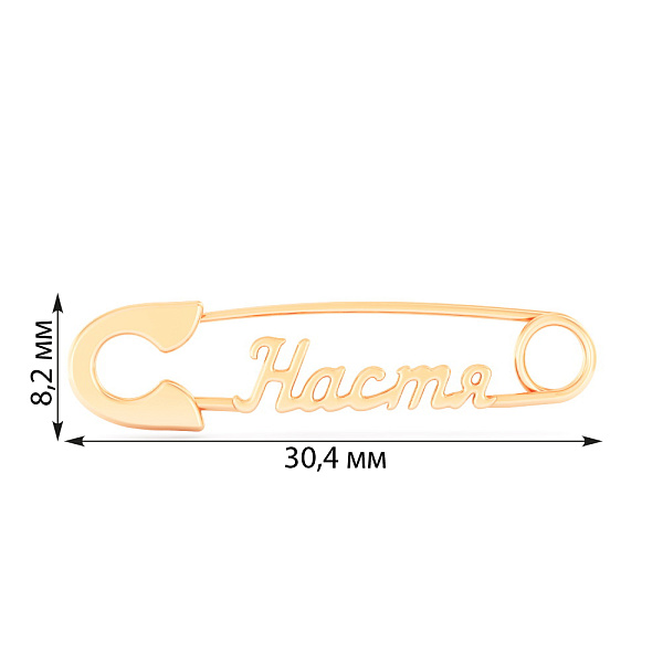 Золота шпилька Настя  (арт. 360263) – зображення 2