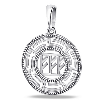 Серебряный кулон Руна Феху (арт. 7903/3100729)