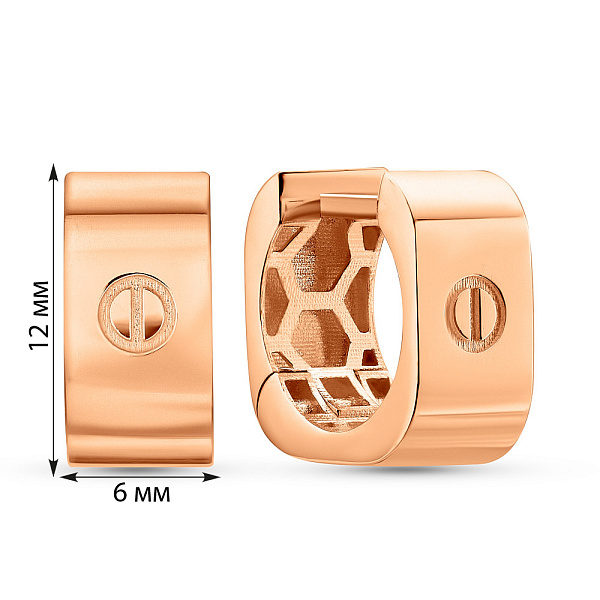 Серьги из красного золота без камней (арт. 1091177) – изображение 2