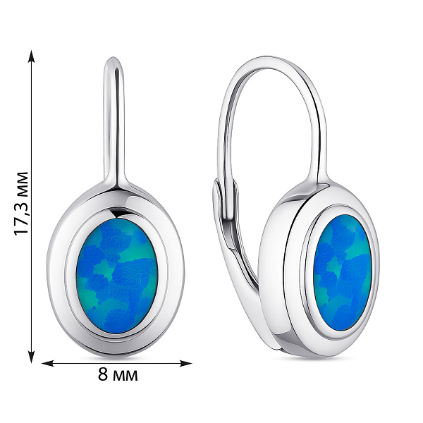 Срібні сережки з опалом (арт. 7502/9954Пос) – зображення 2