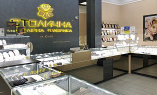 NOVUS (Святошинская)