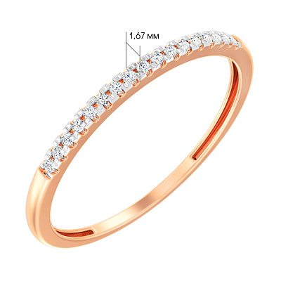 Золотое кольцо с дорожкой из бриллиантов (арт. К011123/1)