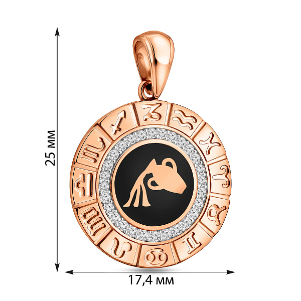 Подвес из золота "Водолей" с эмалью и фианитами (арт. 440681ечвд) – изображение 5
