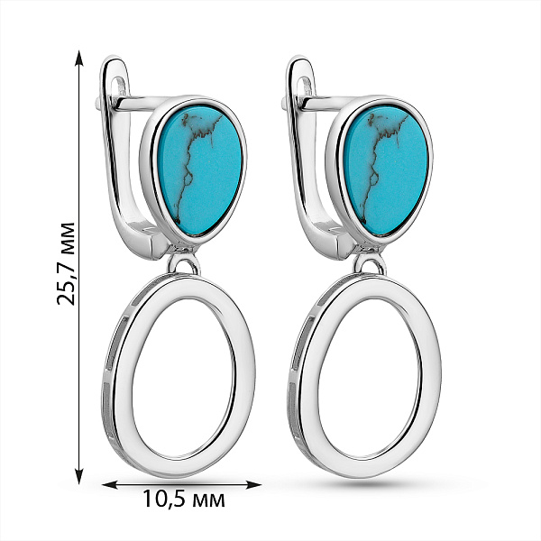 Срібні сережки з бірюзою (арт. 7502/2184881Б) – зображення 3