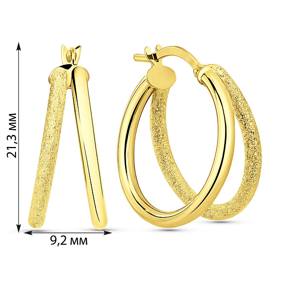 Золотые серьги-кольца без камней (арт. 1091894/20ж) – изображение 4
