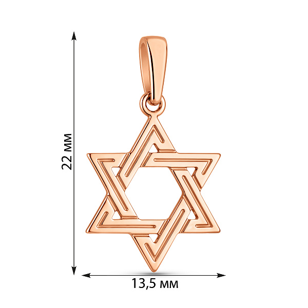 Золотая подвеска Звезда Давида (арт. 440243) – изображение 2